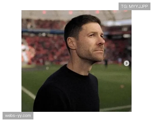 药厂主帅阿隆索赛前发布会：谈及应对拜仁高压后转换的预案